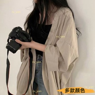 限時特價💥韓版慵懶寬鬆中長款外套 風衣 大衣 上衣 女裝 衣服 薄外套 罩衫 防曬外套 長袖上衣 長版外套 W3ru_