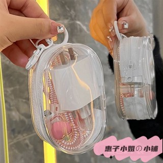 臺灣出貨🏠 免運 下殺價 數據線充電器充電收納透明繞線便攜隨身外出耳機收納盒手機整理