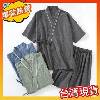 爆款汗蒸服 《限時特賣》日式款男士和服 大尺碼100公斤 家居汗蒸服套裝 純棉短袖短褲睡衣WHLL
