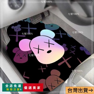 臺灣出貨🔥暴力熊汽車腳墊 防滑新能源矽藻泥吸水耐磨通用地毯式耐髒單片車墊全套 汽車腳墊 汽車踏墊 汽車地墊 R02