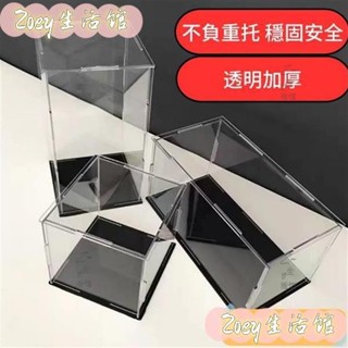 臺灣發貨*汽車模型展示盒 樂高 蘭博基尼布加迪展示盒 保時捷911 法拉利賽車模 亞克力展示架 汽車模型收納盒 收藏盒