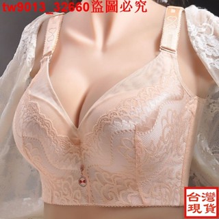 【夏季超贊CP0610】無鋼圈大碼大尺碼50 CDE聚攏調整型 文胸 歐美胖mm集中禮服 深v 上推美背 蕾絲內衣文胸