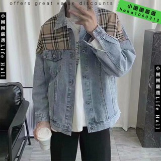 🔥臺灣出貨🔥 痞帥春秋外套男潮流百搭牛仔褂韓版春季衣服ins潮牌男士夾克 牛仔外套 夾克 男士上衣 穿搭