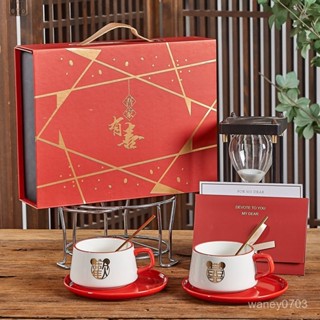 杯子 禮盒組 實用 馬 剋 杯 禮盒組閤 結婚禮物杯子 對杯 新婚 禮物盒 結婚禮物送新人高階感咖啡杯實用新婚閨蜜送新娘