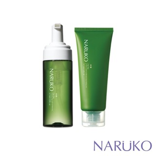 【NARUKO 牛爾】茶樹洗卸慕絲150ml+控油去角質凝膠120ml (洗臉/痘痘/粉刺)