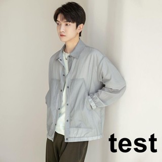 ★夜夜生活館★新品 夏季薄款防曬服夾克外套男士新款休閒男裝防曬衣潮流翻領上衣CBV