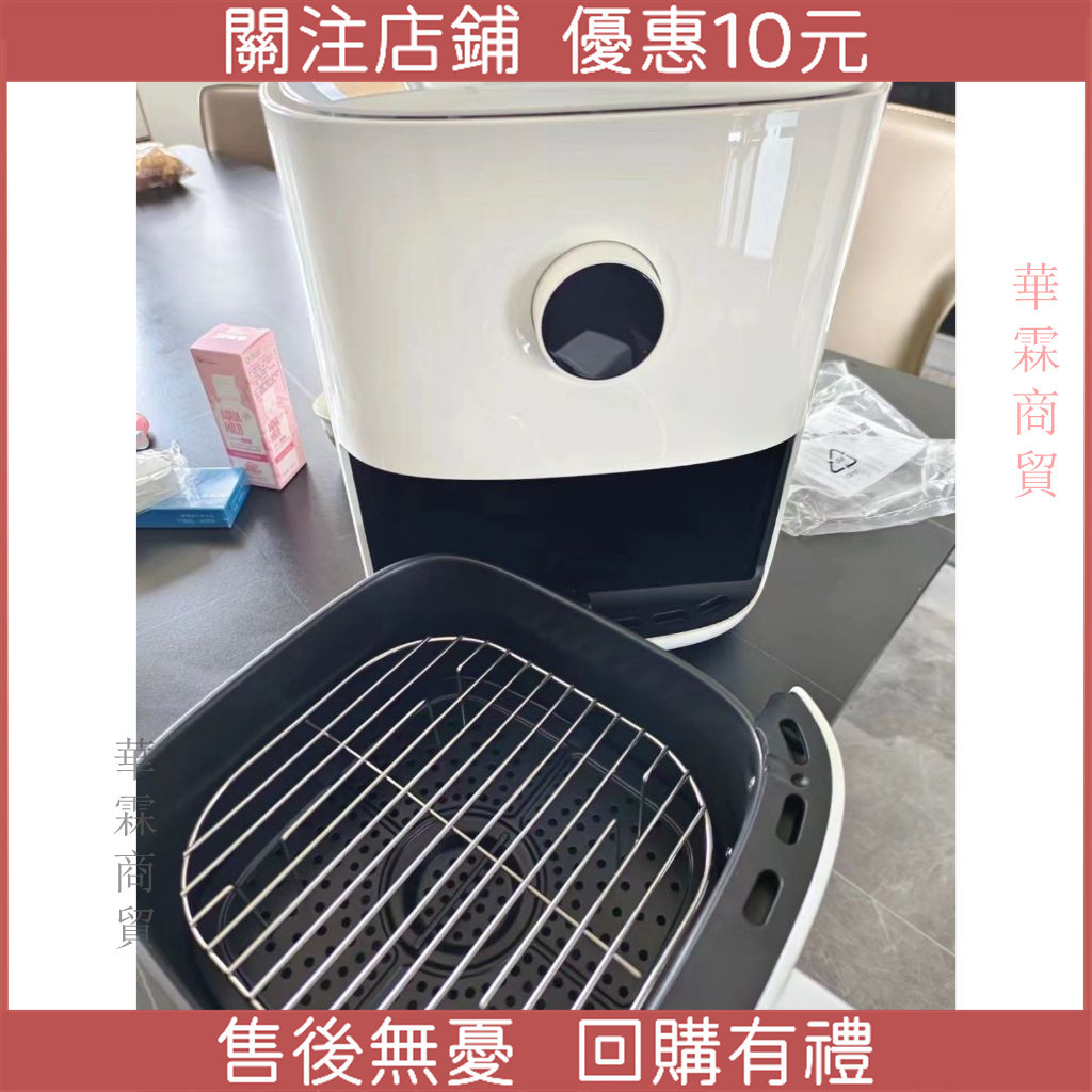 【304不銹鋼雙層設計】小米空氣炸鍋專用配件 氣炸鍋烤架 燒烤串架 烤肉架 蒸架 電鍋蒸架 家用燒烤架 BBQ燒烤配件
