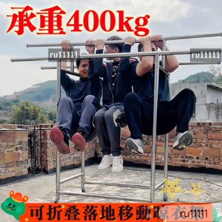 不鏽鋼曬衣架 晾衣架 落地掛衣架 臥室衣架 加固2米衣架 防風曬衣架 曬衣桿 伸縮晾衣架 掛衣架 落地折疊曬衣架 曬衣架