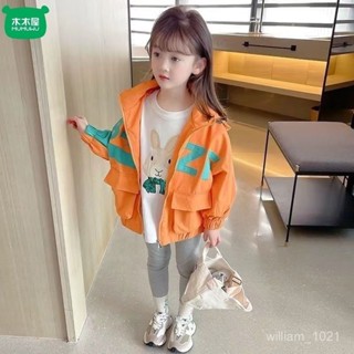 優選品質🌸女童風衣外套春裝新款小女孩寬鬆連帽上衣休閒韓版兒童外衣 QQJL