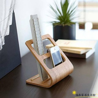 【臺灣免運】日式桌麵茶幾收納架 簡約客廳多功能遙控器架木藝桌面雜物整理架ZW01