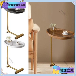 💖當季新品💖簡約家庭茶幾迷你角桌移動輕奢邊桌床頭收納小茶幾沙髮邊櫃💖熱銷💖