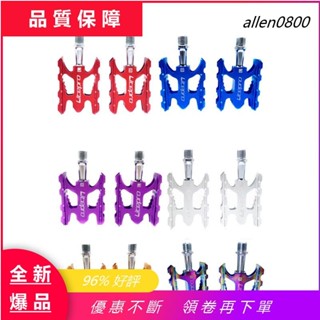 【優選精品】Litepro山地公路自行車k3踏板折疊自行車412軸承踏板超輕腳鋁合金普通腳踏
