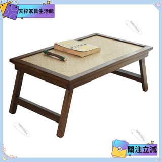 💖當季新品💖窗臺中式茶桌丨日式禪意家用摺疊炕桌矮桌飄窗小茶几榻榻米桌子陽臺茶桌實木茶臺💖熱銷💖