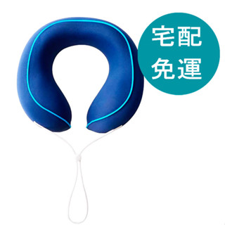 Airia Living 旅行記憶棉頸枕 26公分 X 25公分 X 11.3公 [COSCO代購5] D190922
