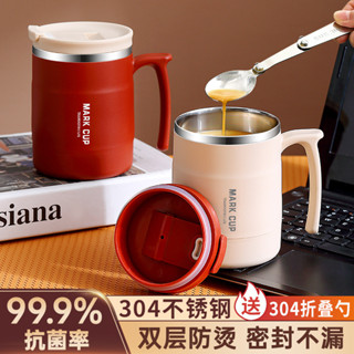 💥臺灣有貨💥水杯 不銹鋼馬克杯 帶蓋保溫杯 女生高顔值女士咖啡杯 吸管杯 運動水壺