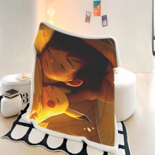 【🐀򰏰灣熱賣🚀】皮卡丘 法蘭絨 毛毯 加厚 臥室 蓋毯 學生 宿捨 羊羔絨 毛毯 動漫 禮物 毯子 空調蓋毯 新款