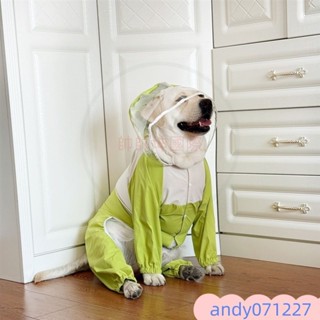 大狗狗狗雨衣衣服金毛拉布拉多大型犬薩摩四腳防水衣服外出雨衣小型犬雨衣中型犬雨衣大型犬雨衣4