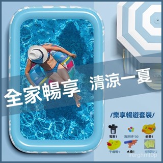 鱷魚沙灘戲水池 充氣泳池/泳池/滑水兒童充氣泳池家用成人洗澡遊泳池小孩子玩具池加厚寶寶戶外戲水池
