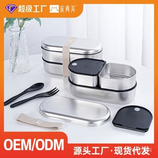 [限時折扣 臺灣熱賣]可進微波爐雙層分格飯盒大號便當盒學生便攜午餐盒 保鮮盒便當盒 分隔便當盒