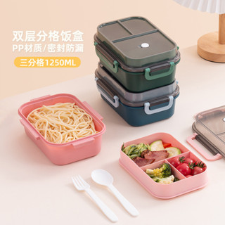 ✨ 臺灣熱銷精選 簡約雙層學生飯盒可微波爐加熱上班族密封分隔便當盒食堂打飯餐盒上班族學生專用飯盒高品質高顏值飯盒