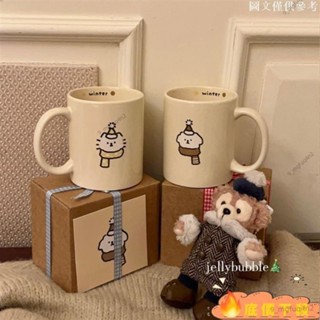 低價熱賣🔥A新品出貨*韓版可愛陶瓷杯 奶油風馬克杯ins卡通情侶奶油杯早餐家用馬剋杯情侶閨蜜生日禮物加厚咖啡杯大容量馬