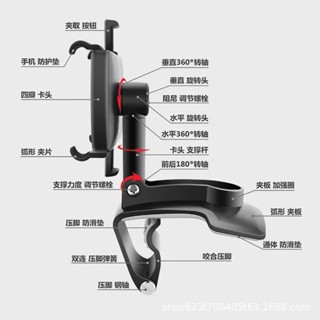 【精品熱銷】多功能車載手機支架汽車吸盤式導航手機座出風口儀錶臺通用支撐架