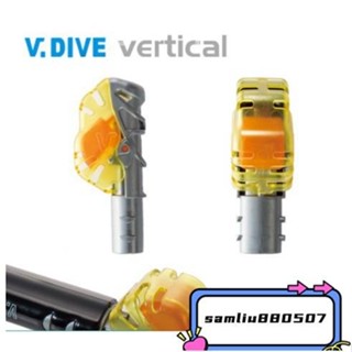 潛水V.DIVE威帶夫潛水呼吸管專用全乾式上排頭(SNDT)