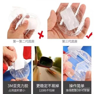 🚚桃園快速🚚【毛絨玩具快拆款】車頂公仔擺件底座汽車外部裝飾玩偶車尾卡扣