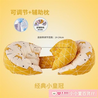 🔥限時特殺🔥孕婦枕頭 功能護腰枕 側睡拖腹 孕期用品 U型枕 護腰枕 孕婦枕 託腹枕 靠腰