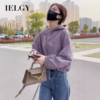 IELGY 女士短款寬鬆連帽薄外套