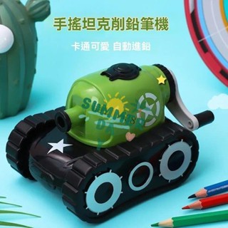 JXS💕店長推薦💕手搖轉筆刀學生鉛筆削筆機自動進鉛兒童用自動捲筆刀旋筆刀削筆器【尚嘉】
