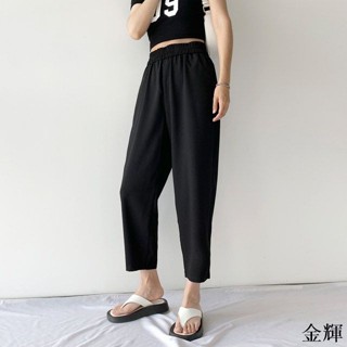 【臺灣出貨】*免運*150公斤可穿 胖mm大尺碼女裝 蘿蔔褲女 夏季薄款 顯瘦寬鬆九分褲 垂墜感高腰哈倫褲 運動褲 寬褲