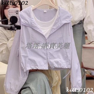 [塔塔·販賣美麗、超值]夏季薄款連帽防曬衣女年新款寬鬆百搭透氣防紫外線休閒上衣女