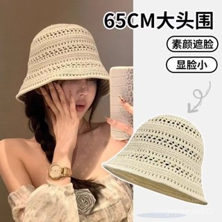 新品💕鏤空針織漁夫帽子女2025新款日係水桶帽ins文藝薄款透氣防曬盆帽💕Bine精選💕 RFI1