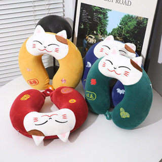 💥💥💥旅遊好物💥💥💥午休好物記憶棉u型枕盲盒刺繡抱枕護頸枕可收納頸椎枕公司禮品枕頭