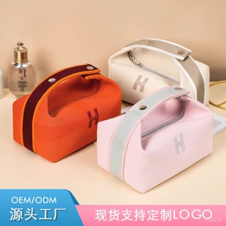 [限時折扣 臺灣熱賣]化妝包女便攜大容量2024新款超火ins旅行防水洗漱包化妝品收納包 化妝品收納 化妝包