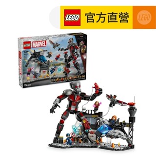 【LEGO樂高】漫威超級英雄系列 76314 《美國隊長3：英雄內戰》動作大戰(Captain America漫威電影)