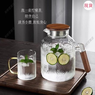 臺灣發貨💖♡冷水壺♡[店鋪熱銷]青蘋果複古冷水壺玻璃耐高溫家用水瓶白開水杯套裝紮壺茶壺涼水壺