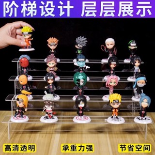 亞克力階梯展示架透明梯形盲盒手辦陳列置物架收納泡泡瑪模型展示pdd