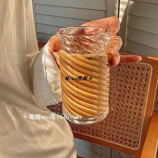 『免✨運+快✨出』ins風浮雕螺紋玻璃杯子 美式咖啡杯蘇打氣泡水飲料果汁牛奶早餐杯