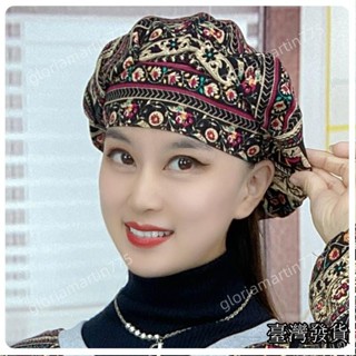 臺灣發貨suiyi 工作帽 食品帽 工廠專用帽子 廚師帽 帽子 女廚房家用炒菜做飯 餐飲食堂 工作 居家清潔衛167