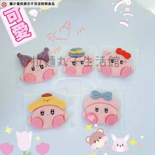 拉麵丸子生活館✿星之卡比卡通造型饅頭模具花樣麵食diy手工工具可愛Kirby兒童節磨