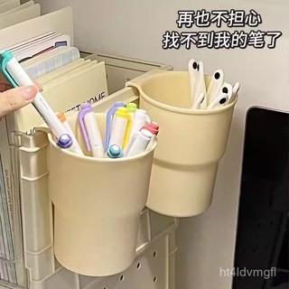 ⭐️優選好貨⭐️【1824人收藏】ins桌麵可懸掛筆筒高顔值多功能大容量學生整理化妝刷簡約收納盒 3GHS