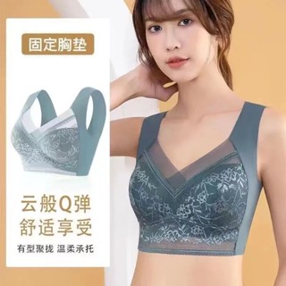 （臺灣發出夏季冰絲無痕內衣 一件式女士內衣女 集中爆乳 收副乳性感運動內衣 美背背心 抹胸 胸罩