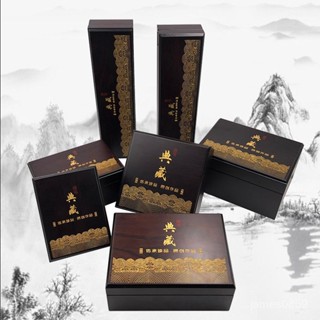 💕臺灣優選💕高檔翡翠珠寶項鏈戒指首飾禮盒和田玉手鐲吊墜把件木質包裝盒