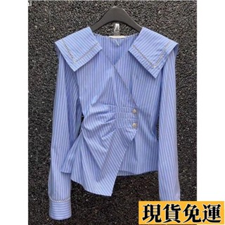 Umi🚗低價限時藍色條紋大翻領長袖襯衫女早秋新款設計感小眾鏤空不規則顯瘦上衣