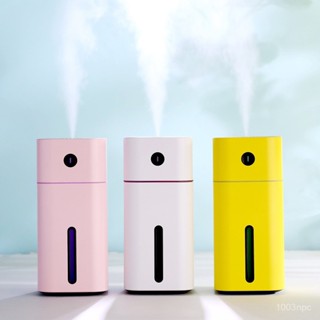 創意迷你加濕器家用辦公室桌麵USB車載大霧量氛圍夜燈小型霧化器