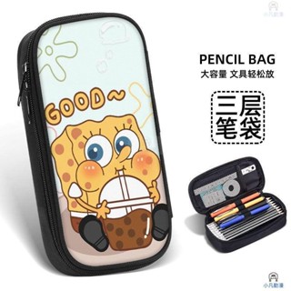 海綿寶寶筆袋文具盒高中國中國小男女派大星文具袋帆布耐臟鉛筆袋 大容量筆袋 多功能大容量筆袋文具收納袋BD