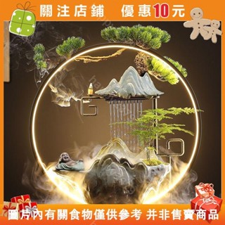 【晴天優選】聚寶盆流水擺件倒流香檀香招財擺飾風水擺件客廳擺件流水盆招財流水組辦公室客廳開幕送禮