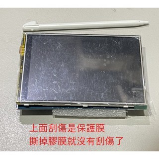 ►2153◄3.5寸 TFT 液晶屏觸控式螢幕彩屏模組 可直插UNO R3 Mega2560 Arduino